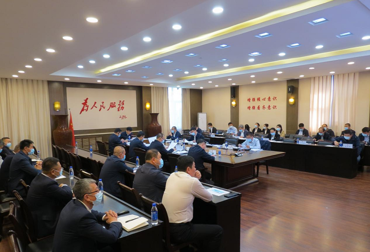 微信图片_20220929170004.png