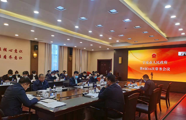 微信图片_20221026145421.png
