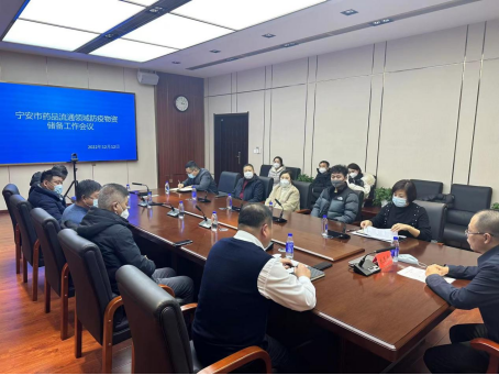 微信图片_20221214082425.png
